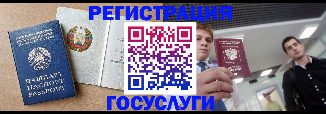 пропишу в квартире в Абдулино